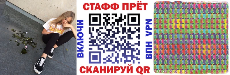 Купить АМФЕТАМИН  МЕФ  ГАШИШ  Псилоцибиновые грибы  Конопля  COCAIN  А ПВП  Мамадыш