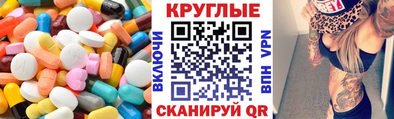 Купить  Мамадыш  Ecstasy бентли 