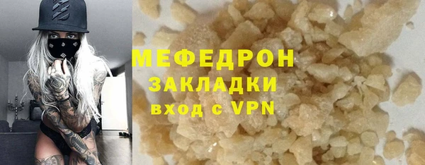 дистиллят марихуана Верея