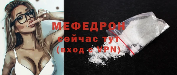 СК Михайловка