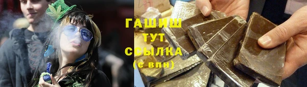 дистиллят марихуана Верея