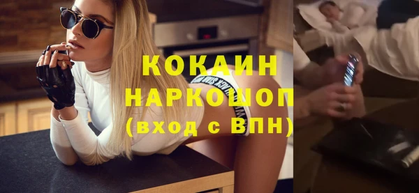дистиллят марихуана Верея