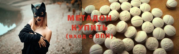 не бодяженный Володарск