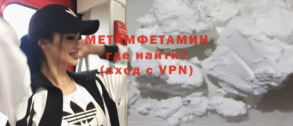 шишки Верхнеуральск