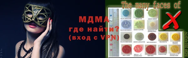 а пвп мука Михайловск