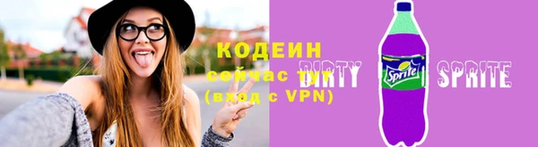 дистиллят марихуана Верея