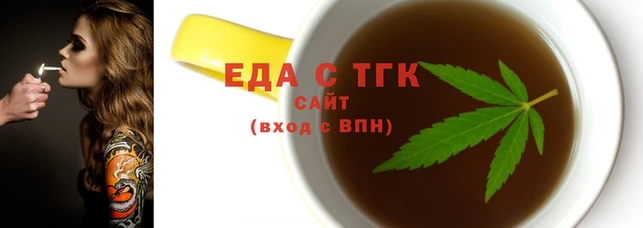 альфа пвп VHQ Верхний Тагил