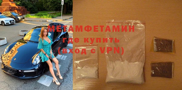 дистиллят марихуана Верея