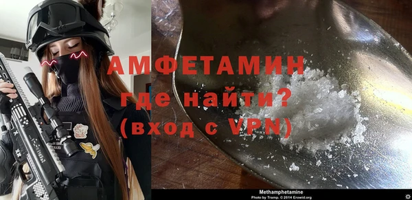 шишки Верхнеуральск