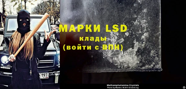 шишки Верхнеуральск