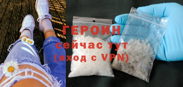 дистиллят марихуана Верея
