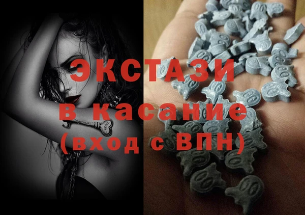 шишки Верхнеуральск