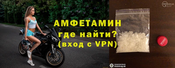 МДПВ Волоколамск