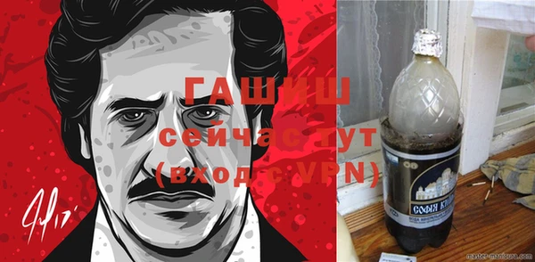 дистиллят марихуана Верея