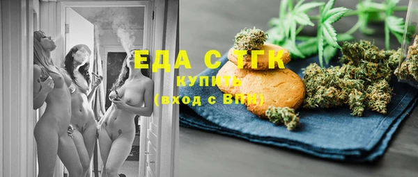 МДПВ Волоколамск