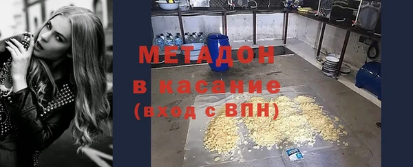 дурь Горняк