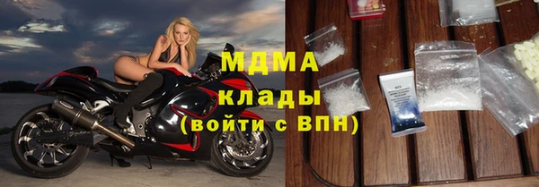 шишки Верхнеуральск