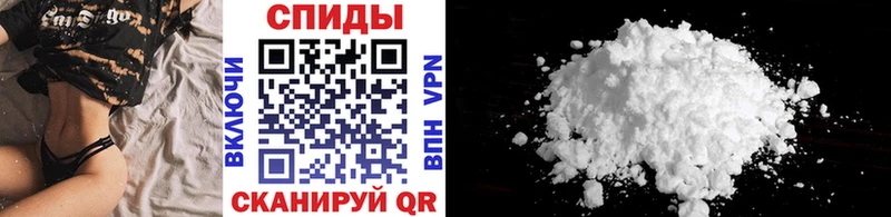 Купить где  Мамадыш  Первитин мет 