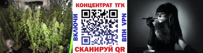 Купить  Мамадыш  ТГК вейп 